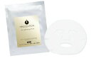 MESOCEUTICAL Wライテニングマスク 42g (パック)