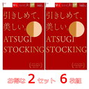 【9月限定30円OFFクーポン】【楽天ランキング入賞!】【メ...