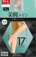 【品揃に自信あり】2足組 強着圧合着美脚メイクゾッキストッキング¥998と安!!【日本製】(こちらの商品は取り寄せとなりますのでお届け迄に約7日程度かかります。)