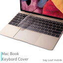 MacBook/Mac book Air...