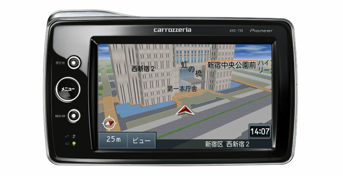 【carrozzeria】カロッツェリア AVIC-T554.8V型ワイドVGAワンセグTV/microSD メモリー通信ナビゲーション