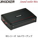 【KICKER】キッカー KXA1600.1 KXシリーズ 1600Wモノラルパワーアンプ