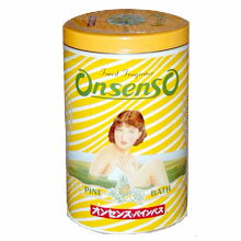 【 送料無料】 松葉エキスの薬用入浴剤オンセンス.パインバス（2.1kg×1缶)【nk_fs_0629】02P03dec10