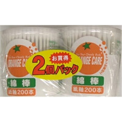 󥸥 åȥ 㤤ѥå200ܡ2ѥå