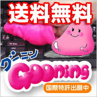 ˥ݽƥ!!饤Τ褦ʥԥ󥯤Υ磻ġ̵...