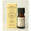 桜満開♪全品ポイント10倍セール!【GAIA】オーガニックエッセンシャルオイル レモングラス 5ml