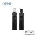 【送料無料】DEMI デミ ビオーブ フォーメン スキャルプクレンジング 550ml&スキャルプパックジェル 550g お得ポンプセット