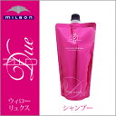 MILBON ミルボン ディーセス ノイ ドゥーエ ウィローリュクス(W) シャンプー 400ml 詰替え