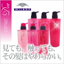 MILBON ミルボン ディーセス ノイ ドゥーエ シャンプー 500ml & トリートメント 500g お得ボトルセット