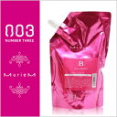 NUMBER THREE ナンバースリー ミュリアム シャンプー B 500ml 詰替え