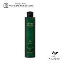 パシフィックプロダクツ アブリーゼ ナチュラルオーガニック シャンプー SR(ふつう〜やわらかい) 260ml