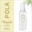 |[ pola f^C ] OFF SALE Z[ XLPA t  N`R~ Tꔄi Ɩp etpPOLA |[ f^C  ] CXg EH[^[ 200ml