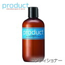 ザ・プロダクト コンディショナー 250ml【オーガニック】