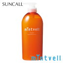 SUNCALL サンコール ミントベル スキャルプヘアコンディショナー 675ml【リニューアル】