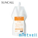 SUNCALL サンコール ミントベル スキャルプヘアコンディショナー 675ml 詰替え【リニューアル】