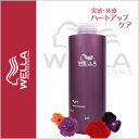 WELLA ウエラ ハートアップケア ピュア ピュリファイング シャンプー 1000ml