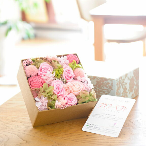 母の日のプレゼントや、サプライズプレゼントなどの贈り物に人気【電報付きのお祝い花】デザイナーズ　プリザーブドフラワー　Sweet Box (シュガー)と電報を一緒にお届けします【全国送料無料】