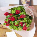 【送料無料】春のお祝い花 チューリップの花束 赤系(春仕様ラッピング・便利な手持ちバック付き)プレゼント ギフト フラワーギフト 贈り物 入学祝い 卒業祝い 退職祝い 入園祝い 入社祝い 贈答品 誕生日プレゼント 誕生日ギフト 長寿祝い あす楽