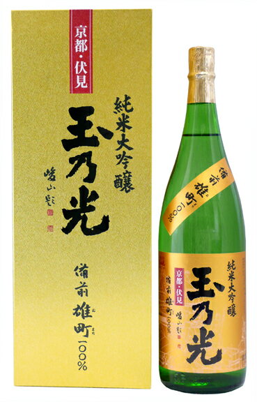 純米大吟醸 備前雄町100% 1800ml