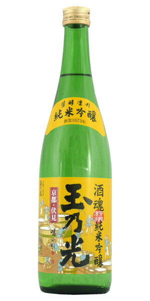 純米吟醸 酒魂 720ml