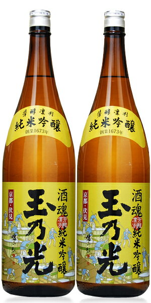 ċ  1800ml~2{**********