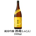 ʔT TL[N[| { ċ  1800ml  j 蕨 Mtg s yY@y