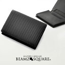 <ポイント10倍>財布 メンズ 本革 送料無料 BEAMZ SQUARE(ビームズスクエア) 牛革 レザー 名刺入れ カードケース【ラウンド 財布 小銭入れ 札入れ メンズ サイフ ブランド 】 プレゼント さいふ サイフ ギフト【PT10】