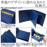 <ポイント10倍>送料無料新色入荷!財布メンズエグゼクティブモデルコードバン二つ折り財布カード入れ本革ランキング1位◎元プロサッカー日本代表GK、本並健治氏他推奨ブランドプレゼント【PT10】父の日