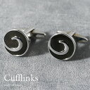送料無料カフスボタン ラウンド うずまき ブラック cufflinks カフリンクス メンズアクセサリー CF-157458 ギフト 入学式 卒業式