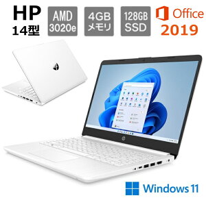 【新品】HP ノートパソコン HP 14s-fq0000 14型フルHD/ AMD 3020e/ メモリ 4GB/ SSD 128GB/ Windows 11 / WEBカメラ/ Office付き/ ピュアホワイト