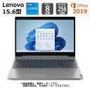  Lenovo ノートパソコン IdeaPad L360i 82HL00C5JP 15.6型 / Corei5/ メモリ 8GB/ SSD256GB/ Windows 11/ WEBカメラ/ DVDドライブ/ Office付き / プラチナグレー