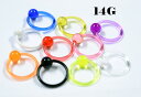 アクリル キャプティブビーズリング UVカット【14G】(ボディピアス/ボディーピアス)片耳1個売り