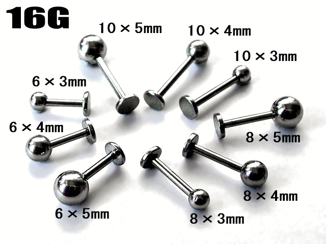 ラブレットスタッド 【16G】（ボディピアス/ボディーピアス/送料無料）