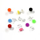 アクリル クリアとカラーのコンビ フレッシュトンネル【8G】(ボディピアス/ボディーピアス)イヤーロブ/アウターコンク/トラガス/インナーコンク