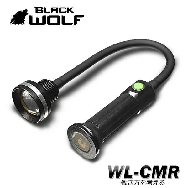 【BLACKWOLF(ブラックウルフ)】ワークライト ズームタイプ WL-CMR/COB10W/Max900ルーメン 電源18650バッテリー・ビルトイン充電機能 簡易照明 自動車修理 屋内照明 閃光ライト 船上照明の画像
