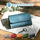 【BLANC COUTURE】New! キーケース レデ�