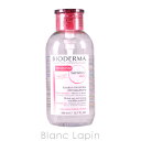 【並行輸入品】 ビオデルマ BIODERMA サンシビオH2...