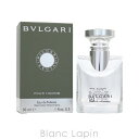 【並行輸入品】 ブルガリ BVLGARI ブルガリプールオム...