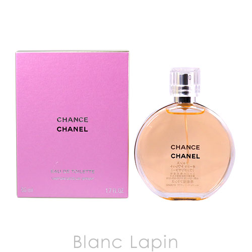 【楽天市場】シャネル CHANEL チャンス 香水 50ml EDT [264500]：BLANC LAPIN [ブランラパン]