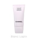 シャネル CHANEL ルブランメークアップリムーバー 15...