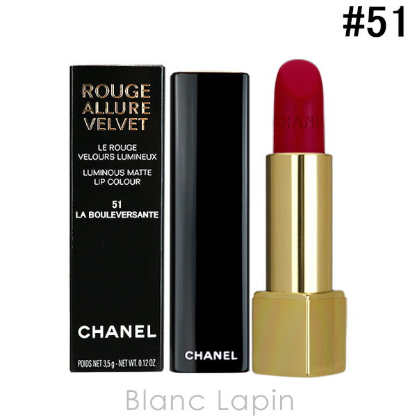 Vl CHANEL [WA[FFbg #51  uF\g 3.5g [625103]