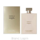 シャネル CHANEL ガブリエルシャネルボディローション ...