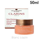 NX CLARINS t@[~OEXfCN[SP hCXL^Cv 50ml [207538]