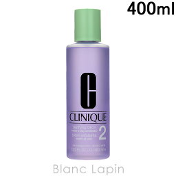 <strong>クリニーク</strong> CLINIQUE <strong>クラリファイングローション2</strong> 400ml [290597]