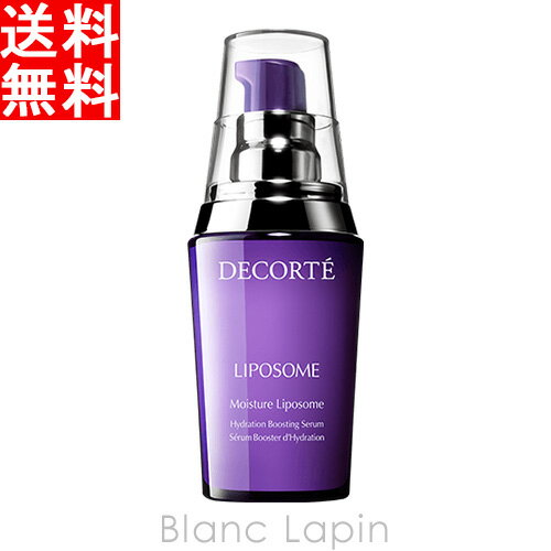 R[Z[/RXfRe KOSE/COSME DECORTE CX`A|\[ωt 60ml [614619/439748]