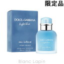 ドルチェ&ガッバーナ Dolce & Gabbana ライト...