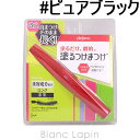 デジャヴュ dejavu デジャヴュ ファイバーウィッグウル...