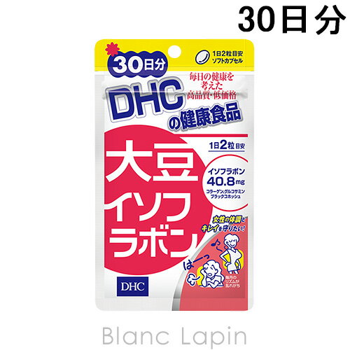 DHC 大豆イソフラボン30日分 [602256]