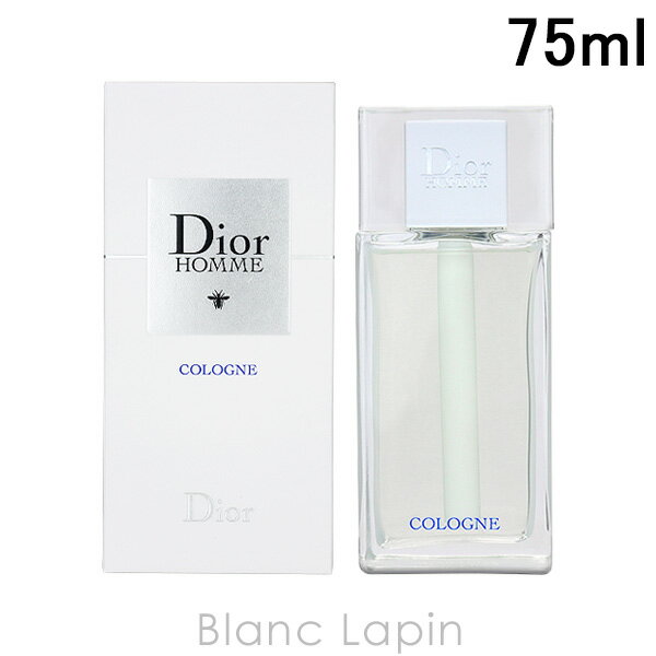 クリスチャンディオール Dior <strong>ディオールオム</strong>コロン EDT 75ml [126342]