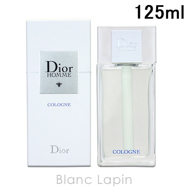 クリスチャンディオール Dior <strong>ディオールオム</strong>コロン EDT 125ml [126359]